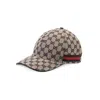 Gucci Original Gg Canvas Baseball Hat With Web In Blue