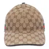 Gucci Men Beige Baseball Cap With Web Detail On The Side In Gg Canvas Man In Gold