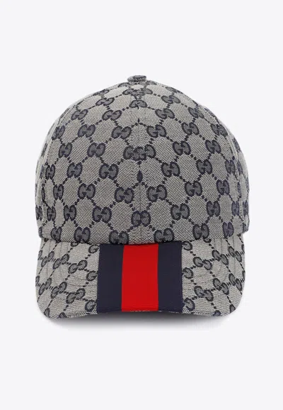 Gucci Logo Baseball Cap In Beige
