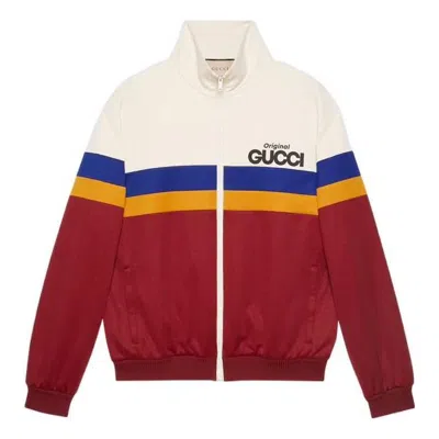 Gucci 'original ' Print Jersey Jacket 'multicolor'