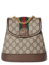 Gucci Mini Ophidia Backpack In Brown