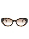 Gucci Oval-frame Sunglasses In 褐色