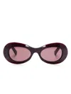 Gucci Oval-frame Sunglasses In 紫色