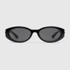 Gucci Oval Frame Sunglasses In Undefined