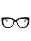 Gucci Oversize-frame Glasses In Schwarz