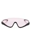 Gucci Oversize-frame Sunglasses In 黑色