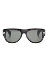 Gucci Oversize-frame Sunglasses In 灰色