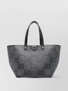 Gucci Oversized Carryall Tote Bag