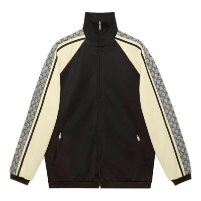 Gucci Oversized Plain Knit Jacket Unisex Black