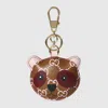 Gucci Panda-shaped Bag Charm In Gray