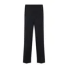 Gucci Drawstring Wool Blend Pants In Black