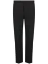 Gucci Tailored Trousers Subtle Pattern Belt Loops In Black