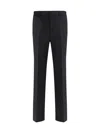 Gucci Drawstring Wool Blend Pants In Black
