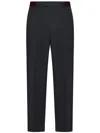 GUCCI GUCCI trousers CLOTHING