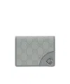Gucci Pattern Wallet In Gray
