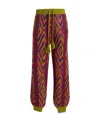 Gucci Elastic Waistband Knit Texture Ribbed Cuffs Trousers In Brown