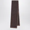 Gucci Patterned Rectangular Wool Scarf In Brown