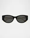 Gucci Pearls And Strass 54mm Acetate Cat-eye Sunglasses In Black