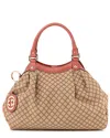Gucci Pink Diamante Canvas Sukey Tote (authentic )