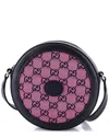 Gucci Pink Gg Canvas Interlocking G Patch Round Shoulder Bag (authentic Pre-  Loved)