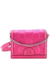 Gucci Pink Nylon & Leather Gg Marmont Flap Messenger Bag Gg Matelasse Mini  (authentic Pre-loved) In Pink