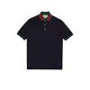 Gucci Stretch Cotton Blend Polo Shirt W/ Web In Blue