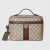 Gucci Structured Leather Clutch With Signature Gg Pattern In Beige