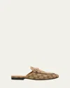 Gucci Princetown Gg Canvas Bit Loafer Mules In Beige Ebony