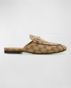 Gucci Princetown Gg Canvas Bit Loafer Mules In Beige Ebony