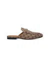 Gucci "princetown" Mules In Sand