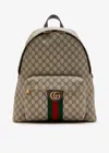 Gucci Printed Canvas Medium Ophidia Backpack In Brown