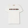 Gucci Ivory T-shirt With  Web Print In White