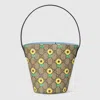 Gucci Printed Gg Bucket Bag In Beige