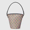 Gucci Printed Gg Bucket Bag In Blue