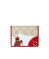 Gucci Printed Gg Small Wallet In Multi