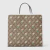 Gucci Printed Gg Tote Bag In Beige