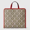 Gucci Printed Gg Tote Bag In Beige