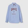 Gucci Printed Heavy Cotton Poplin Shirt In Blue