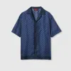 Gucci Disco Monogrammed Short-sleeve Shirt