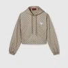 Gucci Printed Technical Jersey Zip Jacket In Beige