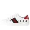 Gucci (ps)  ' 100' Ace Sneakers 'white'