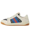 Gucci (wmns)  Screener 'gg Canvas - Denim Ivory' In Neutral