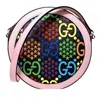 GUCCI GUCCI PSYCHEDELIC PINK LEATHER SHOULDER BAG (PRE-OWNED)