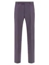 Gucci Trousers In Dry Wool Gabardine In Multi