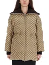 Gucci Quilted Down Jacket In Beige