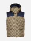 GUCCI QUILTED GG COTTON-BLEND DOWN VEST
