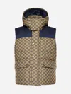 Gucci Gg Supreme Hooded Gilet In Beige,blue