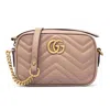 Gucci Quilted Leather Gg Marmont Bag In Pink