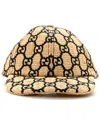 Gucci Raffia Gg Monogram Elaphe Embroidered Aisha Baseball Hat S (authentic  Pre-loved) In Brown