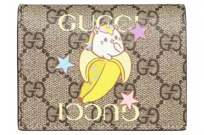 Pre-owned Gucci Rainbow And Stars Banana Print Card Case Beige
